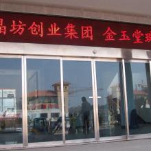 深圳市賽格電腦內(nèi)存條廠 專注內(nèi)存條生產(chǎn)·批發(fā)·維修及計算機(jī)維護(hù)服務(wù)