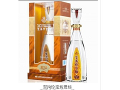 蘭州信譽(yù)好的雙溝珍寶坊酒廠家_隴南雙溝珍寶坊圖片|蘭州信譽(yù)好的雙溝珍寶坊酒廠家_隴南雙溝珍寶坊產(chǎn)品圖片由甘肅柏權(quán)商貿(mào)公司生產(chǎn)提供-