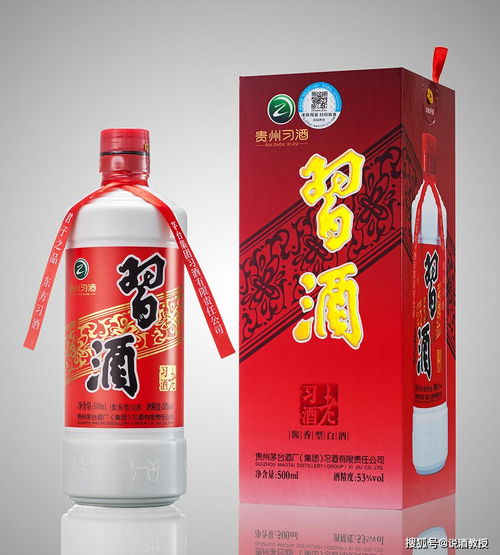 什么是茅臺集團酒 茅臺集團酒包括哪些產品