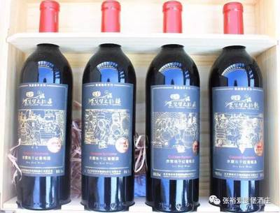 周末哪里去 | 張裕愛斐堡第八屆葡萄·葡萄酒狂歡季，品味美酒與茶飲的精彩盛宴