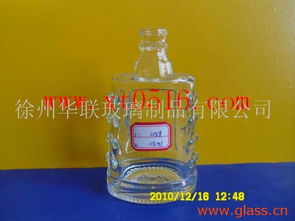 專業(yè)銷售二兩半酒瓶與保健酒瓶 圖片、設(shè)計與規(guī)格一站式采購指南