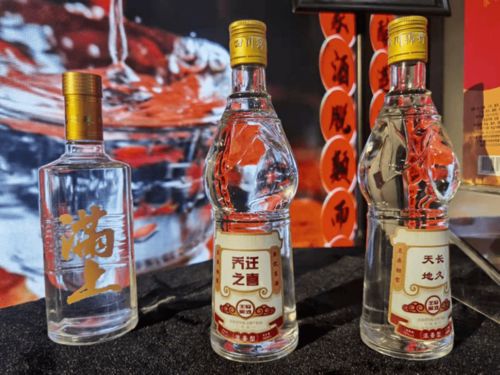 保定市民過節驚喜 名字成酒標，預包裝食品新體驗